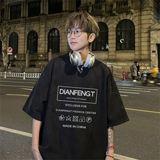 电商DSA028-DTLP2417特P19量大优供视频重磅麂皮绒短袖t恤男，男装T恤，电商A028