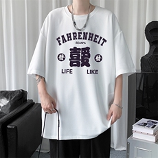 白色