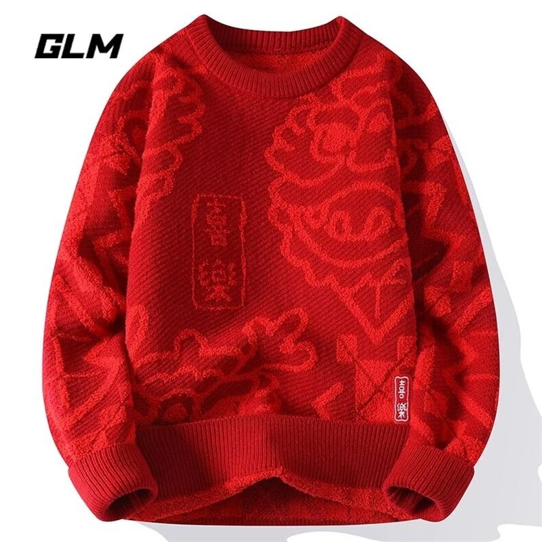 1506-1/MM2501/P57本命年大红色毛衣男秋冬季潮牌加厚保暖宽男女图片