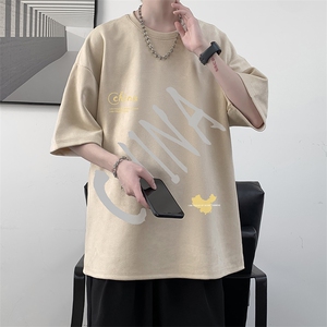 麂皮绒短袖t恤男大码半袖男 JD82208-P25图片
