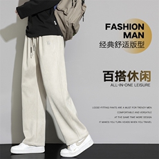 休闲裤男士秋季宽松运动卫裤新款青少年直筒显高长裤Z6912-P42，男装休闲裤，星座610（原A335）