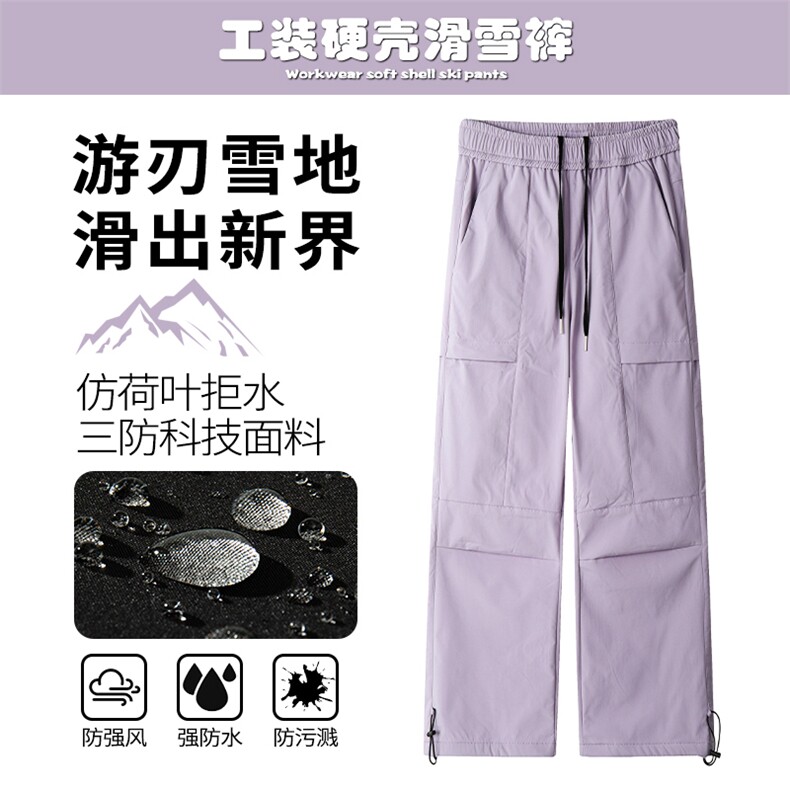 2025冬季新款 面层：聚酯纤维  HK5166J加绒-P70控108图片