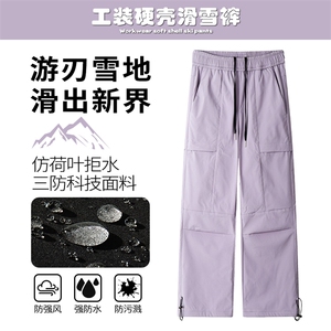 2025冬季新款 面层：聚酯纤维  HK5166J加绒-P70控108图片