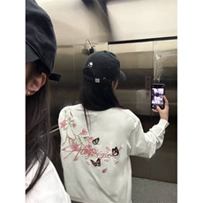 红粉
