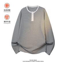 白条纹