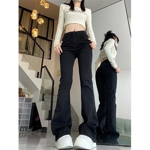 大码牛仔裤女款美式高街喇叭裤显高显瘦修身马蹄长裤子NF8936-P48图片
