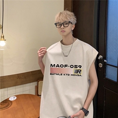 米杏色