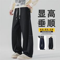 美式针织弯刀裤子男款秋季2025新款明线设计宽松牛仔裤Z2583-P45，男装牛仔裤，星座509