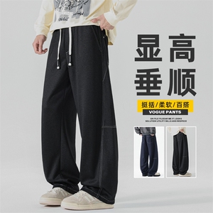 美式针织弯刀裤子男款秋季2025新款明线设计宽松牛仔裤Z2583-P45图片