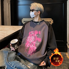深灰色拼黑袖（加绒）