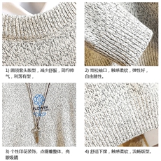加厚加绒毛衣男大码毛线衣男针织衫M19274-P45加绒款-P65砖墙，男装针织衫/毛衣，电商A040A
