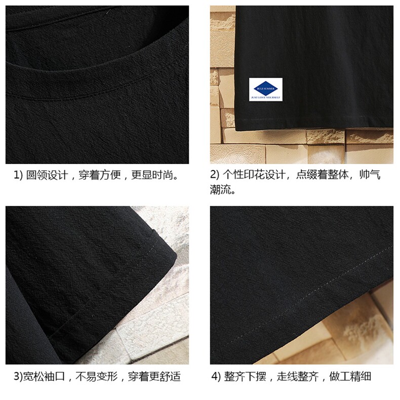 YT26061-P30亚麻短袖t恤男大码五分袖男宽松七分袖砖墙挂拍,男装T恤,电商A040A