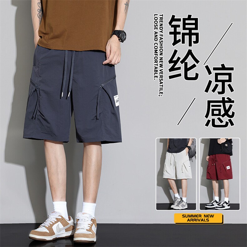 抖音品质宽松休闲短裤速干运动冰丝五分裤A146-GY519特p30量大优,男装牛仔裤,HDA146