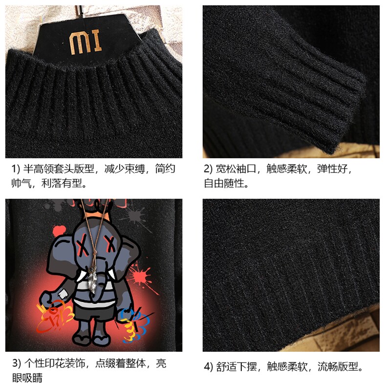 M18221-P45加绒款-P65半高领毛衣男士大码针织衫男毛线衣男砖墙,男装针织衫/毛衣,电商A040A