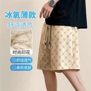 夏季新品速干五分裤时尚跑步健身运动休闲裤  DK280特批17图片