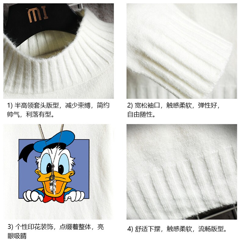M18223-P45加绒款-P65半高领毛衣男士大码针织衫男毛线衣男网格,男装针织衫/毛衣,电商A040A
