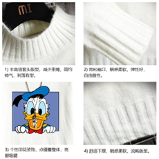 M18223-P45加绒款-P65半高领毛衣男士大码针织衫男毛线衣男网格，男装针织衫/毛衣，电商A040A