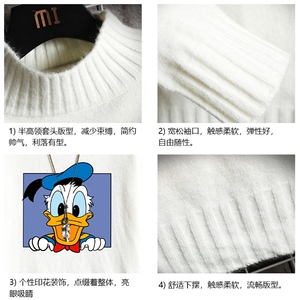M18223-P45 加绒款-P65半高领毛衣男士大码针织衫男毛线衣男网格图片