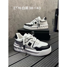 白黑色