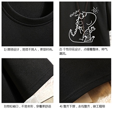 TK28172-P25春夏季七分袖t恤男大码五分袖男短袖中袖砖墙挂拍，男装T恤，电商A040A