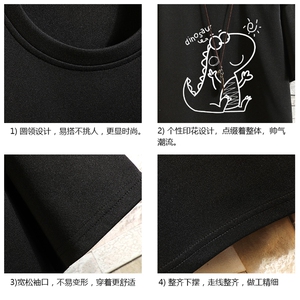 TK28172-P25 春夏季七分袖t恤男大码五分袖男短袖中袖 砖墙挂拍图片
