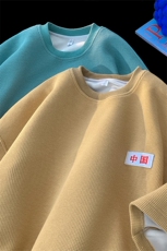 华夫格圆领卫衣男宽松大码潮牌重磅上衣超火外套-JK23227-P25控39，男装T恤，星座605(原A050)
