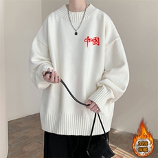 白色加绒款