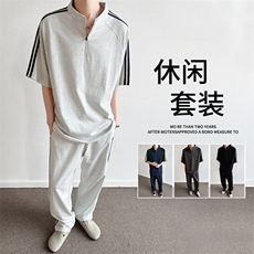 冰感重磅短袖套装男夏季宽松三杠半袖t恤衫长裤两件套，男装T恤，星座1206（原A206）