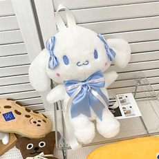 金雅毛绒玩具 玉狗狗背包