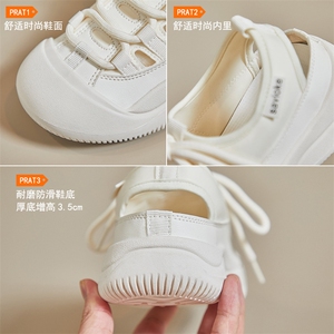 镂空帆布鞋女2024夏季新款韩版学生小白鞋女平底ins透气鞋女图片