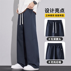 藏青色