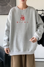 Y2299P38秋冬圆领潮牌印花上衣打底衫直筒长袖卫衣港风，男装卫衣，星座510A-1