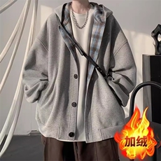 现货加绒加厚青少年连帽卫衣男款秋冬季潮流痞帅百搭宽松开衫外套，女装短外套，星座302B