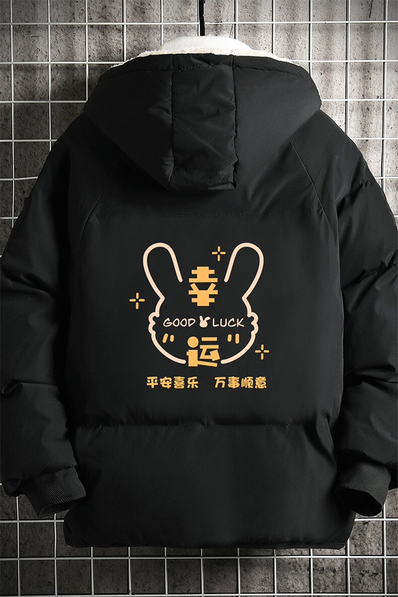 控128加绒面包服男大码羊羔毛棉衣男MY16297-P100,男装棉衣,电商A040A