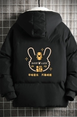 控128加绒面包服男大码羊羔毛棉衣男MY16297-P100，男装棉衣，电商A040A