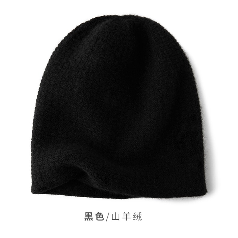 时尚百搭黑色羊绒针织帽 保暖舒适 冬季必备单品图片