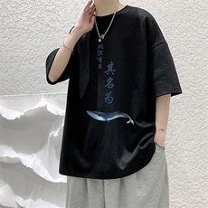黑色