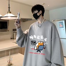 半高领毛衣男大码胖子针织衫毛线衣M18447-P45加绒款-P65，男装针织衫/毛衣，电商A040