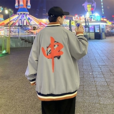 浅灰色