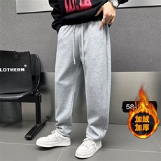 秋冬季2024年新款男士百搭直筒加绒加厚宽松休闲裤弯刀卫裤长裤潮，男装休闲裤，星座506A