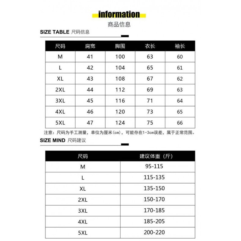 男士翻领纯色时尚抖音现货秋季衬衫CS05-p55,男装衬衫,星座1602（原101B）