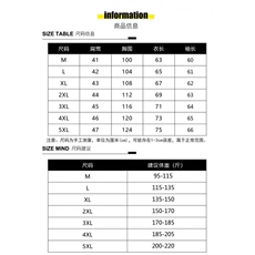 男士翻领纯色时尚抖音现货秋季衬衫CS05-p55，男装衬衫，星座1602（原101B）