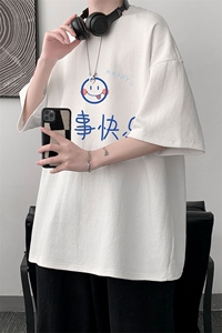 DX17183-P20 纯短袖t恤男大码半袖打底衫宽松体恤衫 大皂风图片