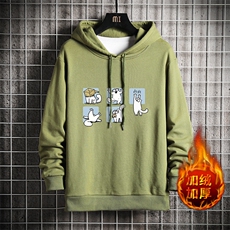 牛油果绿加绒