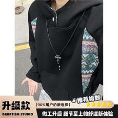 黑色