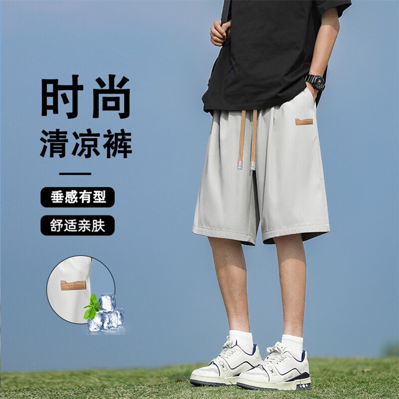 男士五分裤夏季运动短裤宽松休闲直筒短裤子 DK513特批-1739图片