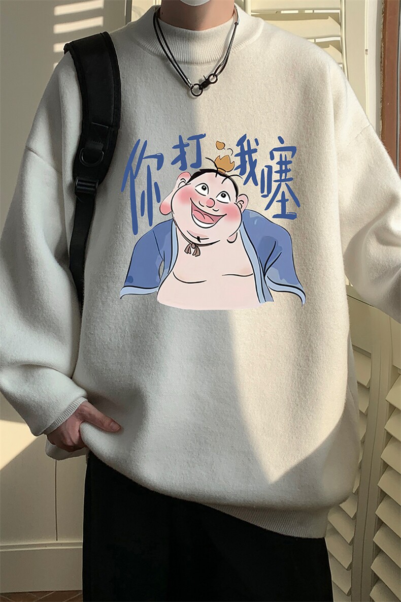 半高领毛衣男大码胖子针织衫毛线衣M18437-P45加绒款-P65,男装针织衫/毛衣,电商A040