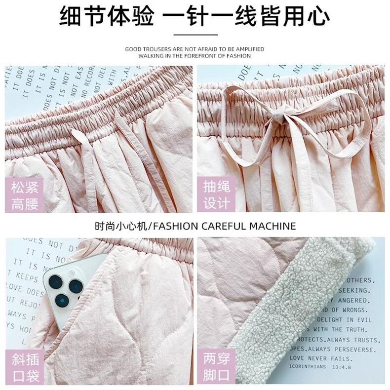 AK2483-P58蓝色防风棉裤女秋冬24新款加绒加厚保暖羊羔绒阔腿裤,女装休闲裤,星座617A-2