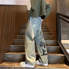 k1071-p55-控78M-5XL现货拉链宽松牛仔裤港风高阶黑暗牛仔，男装牛仔裤，星座116