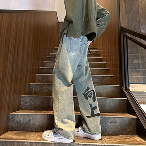 k1071-p55-控78 M-5XL 现货拉链宽松牛仔裤港风高阶黑暗牛仔图片